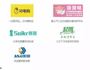 广州高校爆料事件最新,揭秘校园内幕引发社会关注 第2张 广州高校爆料事件最新,揭秘校园内幕引发社会关注 第2张