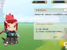 迷你的最新皮肤爆料,炫彩斑斓，个性十足  第2张