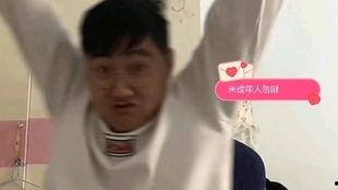 郭老师爆料视频大全集下载,揭秘幕后真相与精彩瞬间 第1张 郭老师爆料视频大全集下载,揭秘幕后真相与精彩瞬间 第1张