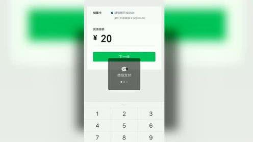 大爆料最新视频,惊人内幕曝光,真相令人震惊! 第3张 大爆料最新视频,惊人内幕曝光,真相令人震惊! 第3张