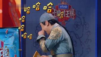 一起吃瓜侃娱乐 第2张 一起吃瓜侃娱乐 第2张