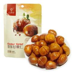 散装炒货爆料怎么做视频,揭秘视频制作全攻略 第2张 散装炒货爆料怎么做视频,揭秘视频制作全攻略 第2张