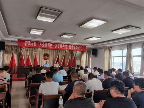 东海县新闻爆料,聚焦民生热点，揭示社会现象  第3张