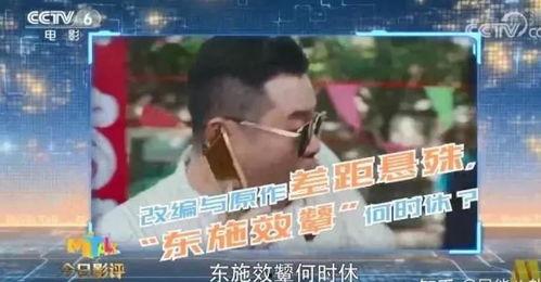 包贝尔综艺爆料视频播放,揭秘幕后故事,精彩瞬间回顾 第3张 包贝尔综艺爆料视频播放,揭秘幕后故事,精彩瞬间回顾 第3张