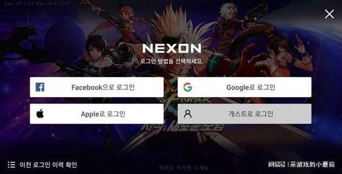 韩服手游最新爆料信息,神秘新英雄登场,游戏玩法再升级! 第2张 韩服手游最新爆料信息,神秘新英雄登场,游戏玩法再升级! 第2张