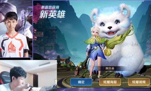 梦泪直播虎妞爆料视频下载,虎妞爆料视频幕后真相大起底