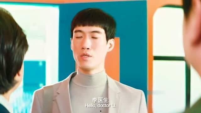 男星心理医生爆料视频,心理医生亲述明星心理困境 第2张 男星心理医生爆料视频,心理医生亲述明星心理困境 第2张