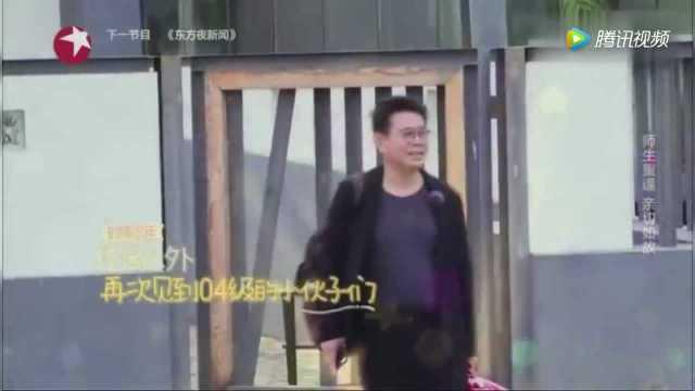 陈赫爆料好友视频大全,好友视频大揭秘,笑料百出瞬间曝光 第2张 陈赫爆料好友视频大全,好友视频大揭秘,笑料百出瞬间曝光 第2张