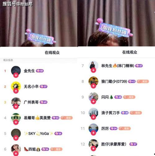 舞帝大哥爆料视频大全集,揭秘娱乐圈幕后真相 第2张 舞帝大哥爆料视频大全集,揭秘娱乐圈幕后真相 第2张