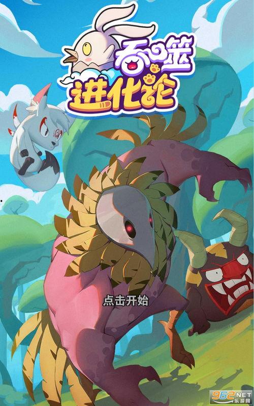 最新荣耀爆料新闻视频下载,揭秘新机性能与设计亮点 第3张 最新荣耀爆料新闻视频下载,揭秘新机性能与设计亮点 第3张