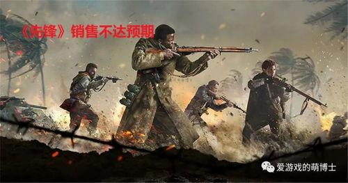 歌谣使命召唤爆料视频,揭秘爆料视频中的神秘元素  第3张